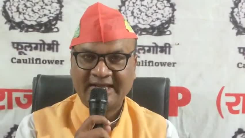 आर जे पी अध्यक्ष #उपेंद्र साहनी #ने #कहा की बिहार सहित झारखंड और उत्तर प्रदेश में संकल्प यात्रा सिर्फ पैसा कमाने के लिए मुकेश साहनी VIP ke nakali adhyaksh घूम रहे हैं।