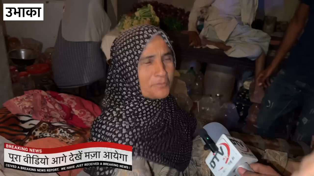 उभाका महिला का बड़ा बयान हमारो जूता पूजेगो मंत्री जाहिदा फिर से जीतेगी कांग्रेस सरकार आयेगी जश्न... #उभाका #सर्वे #कामां #rajasthanelection2023 #मंत्रीजाहिदाखान #कांग्रेसपार्टी