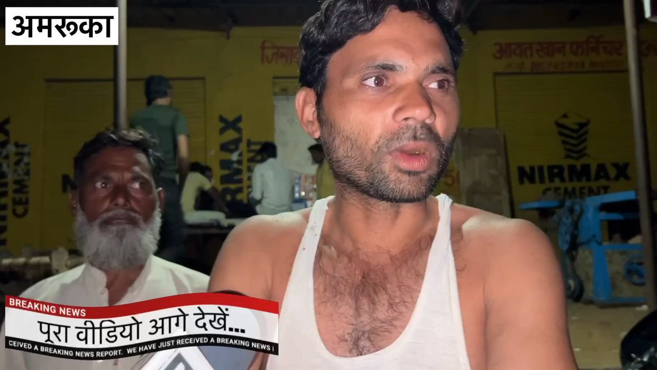 अमरूका लोगों ने सीए मुख्तियार और मंत्री जाहिदा को लेकर बड़ी बहस राजस्थान विधानसभा चुनाव सर्वे 2023... #अमरुका #rajasthanelection2023 #dtvnews #सर्वे #कामां