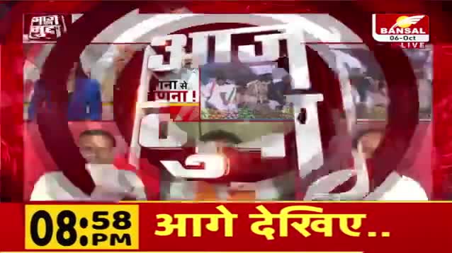 जनगणना से मतगणना!

BANSAL न्यूज़- 5

#जातिगतजनगणना #ओबीसी #OBC #कास्टसेंसस #जनगणना 
#स्वाभीमान #आत्मसम्मान  #छत्तीसगढ़िया #भूपेश
