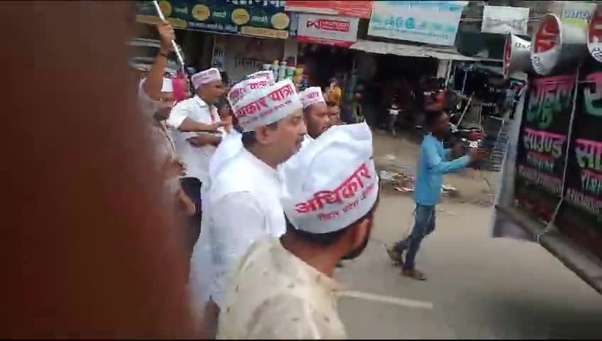 आधी आबादी के अधिकार के लिए अधिकार यात्रा

#gandhiji #jeevika #mahiladiwas #biharelection #बिहार
#7992410352