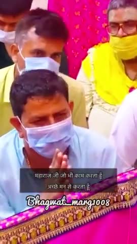 #facebookreels #instafollow #krishna #trending #सत्यमार्ग #sitaram #Ram #devotional #instagood #ramsiyaram #bhakti