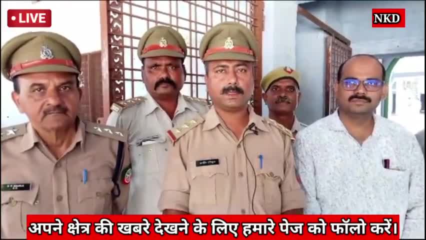 मोठ: वन प्राणी सप्ताह के अंतर्गत छात्र छात्राओं को सम्मानित किया गया.....
#forest 
#Update 
#local