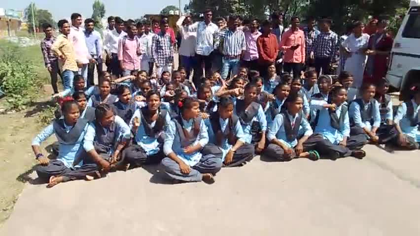 शाहबाद: #कन्या महाविद्यालय केलवाड़ा की प्राचार्या और कॉलेज स्टाफ द्वारा सहरिया होस्टल की बच्चियों व होस्टल वार्डन से अपशब्द,