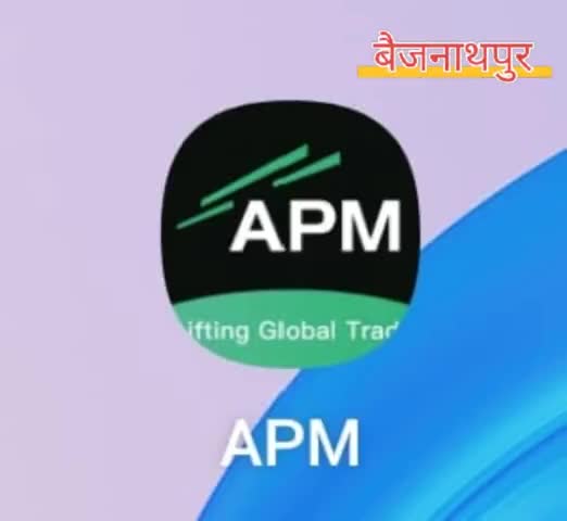 सौर बाजार के कई पंचायत से #ऑनलाइन ठगी क्या हुआ शिकार" लोगों ने सामान बेचकर लगाया बाजी