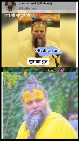 #facebookreels #instafollow #krishna #trending #सत्यमार्ग #sitaram #Ram #devotional #instagood #ramsiyaram #bhakti