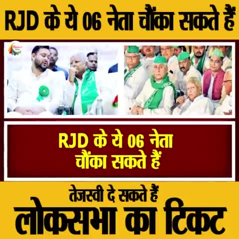 #reelsvideo #reelsfb #reelsinstagram #foryoupage #for #reels #instagram #foryou #follow #shorts #shortsvideos #BJP4IND #