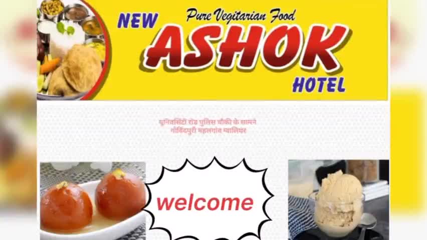 न्यू अशोक होटल यूनिवर्सिटी रोड़ पुलिस चौकी के सामने गोविंदपुरी ग्वालियर
#gwalior #gwaliorcity #gwalior_gird #gwaliornews