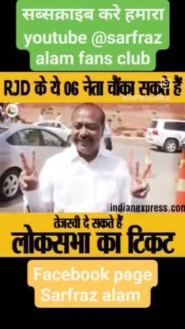#reelsvideo #reelsfb #reelsinstagram #foryoupage #for #reels #instagram #foryou #follow #shorts #shortsvideos #BJP4IND #