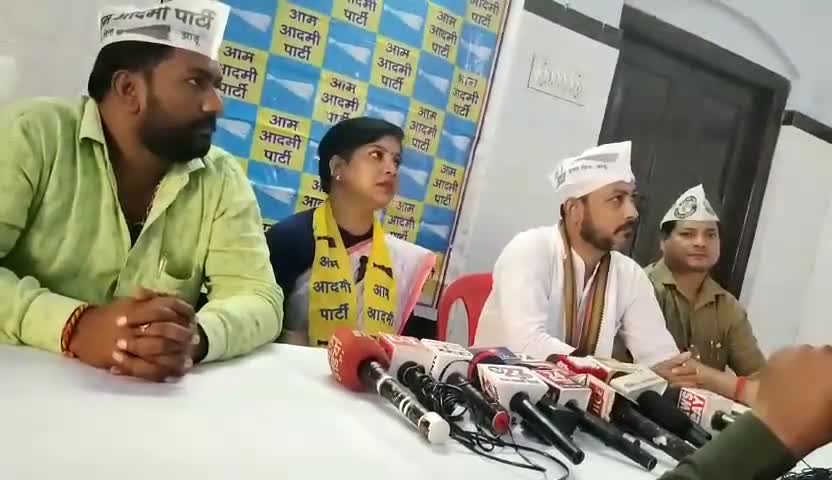 #ED द्वारा #आम_आदमी_पार्टी #सांसद_संजय_सिंह की गिरफ्तारी को लेकर #जिलाध्यक्ष_उन्नाव #अकमल_जुनेद ने की प्रेस वार्ता ।।