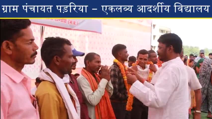 आप सभी लोग द्वारा मिल रहे अपार स्नेह, विश्वास एवं आशीर्वाद के लिए हृदय से आभार एवं धन्यवाद। #BJP4IND #BJPMP
