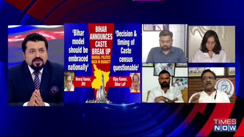जातीय गणना रिपोर्ट क्या आया अब लोगों को पेट में दर्द होने लगा- डॉ.चन्दन कुमार यादव-प्रदेश सचिव-जदयू,बिहार
#caste_census