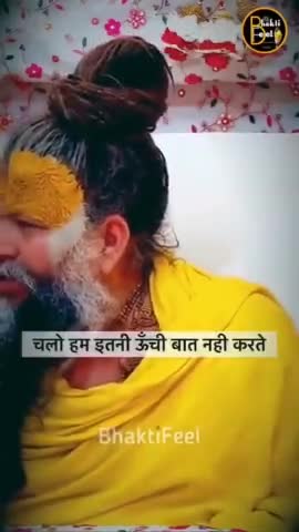 #facebookreels #instafollow #krishna #trending #सत्यमार्ग #sitaram #Ram #devotional #instagood #ramsiyaram #bhakti