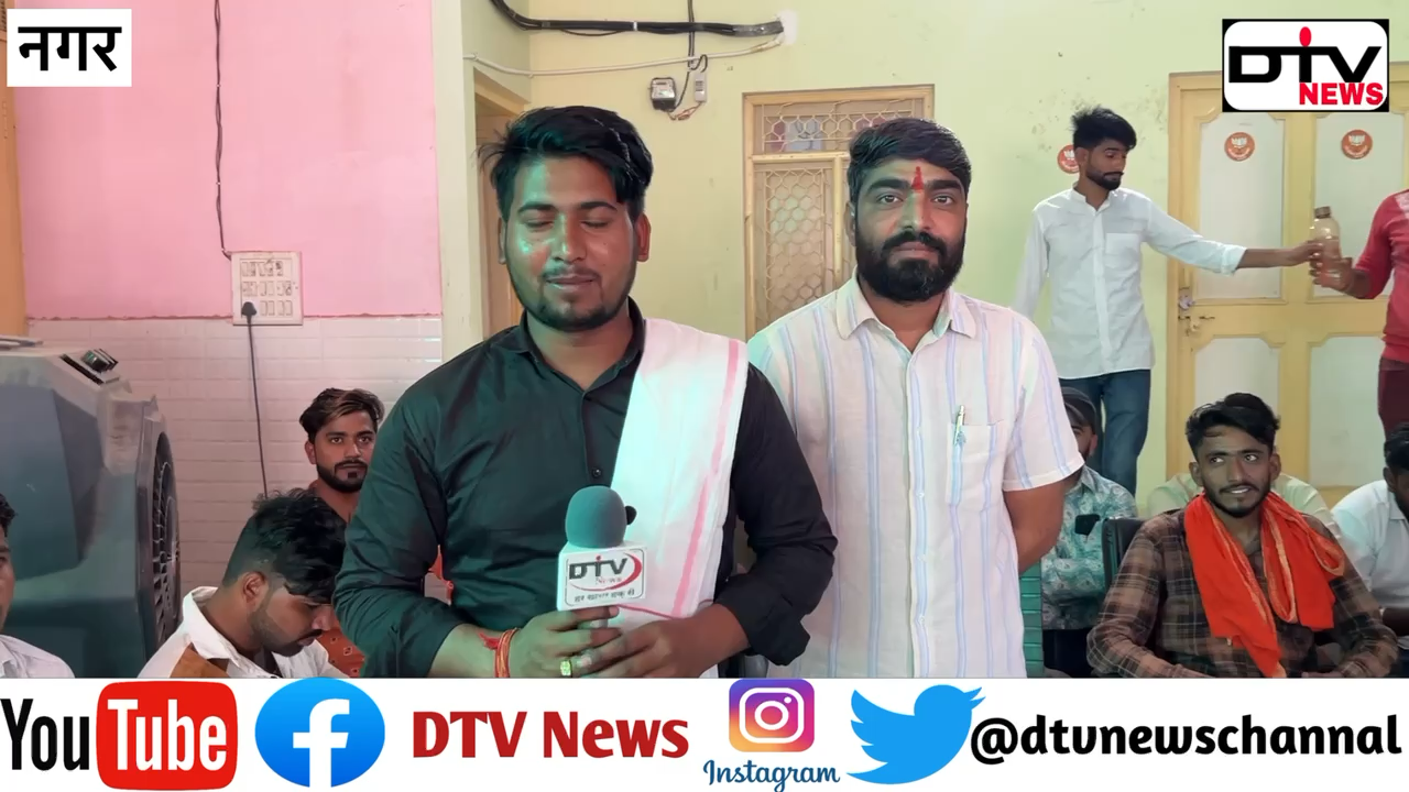 बीजेपी कार्यकर्त्ता वैद प्रकाश के जन्मदिन पर नगर के युवाओं ने संकल्प लिया एक साथ होकर बीजेपी पार्टी को वोट करनी है... #वैदप्रकाश #जन्मदिन #वोटिंग #पार्टी #नगर