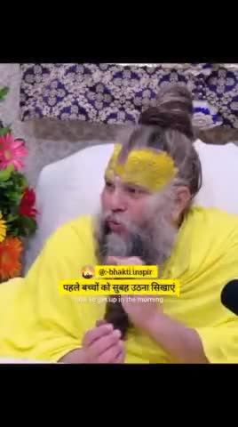 #facebookreels #instafollow #krishna #trending #सत्यमार्ग #sitaram #Ram #devotional #instagood #ramsiyaram #bhakti