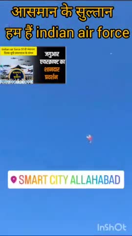भारतीय वायुसेना को 92वा स्थापना दिवस के अवसर पर मिला नया झंडा#पत्रकार समर सैम#6387171822 #रॉबर्ट्सगंज#भारतीय वायुसेना