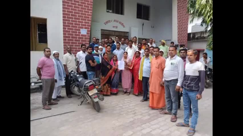 गावां : गावां प्रखण्ड अंतर्गत 17 पंचायतों के वार्ड सदस्य ने किया वार्ड सदस्य संघ का गठन@#