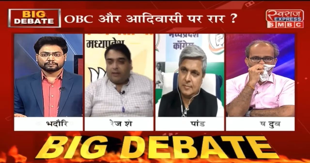 कांग्रेस पूछती है कि दूसरे राज्यों से #मध्यप्रदेश में कोई रोज़गार के लिए आता है क्या? सच्चाई तो यह है कि खुद #कमलनाथ रोज़गार के लिए मध्यप्रदेश आए हैं ।