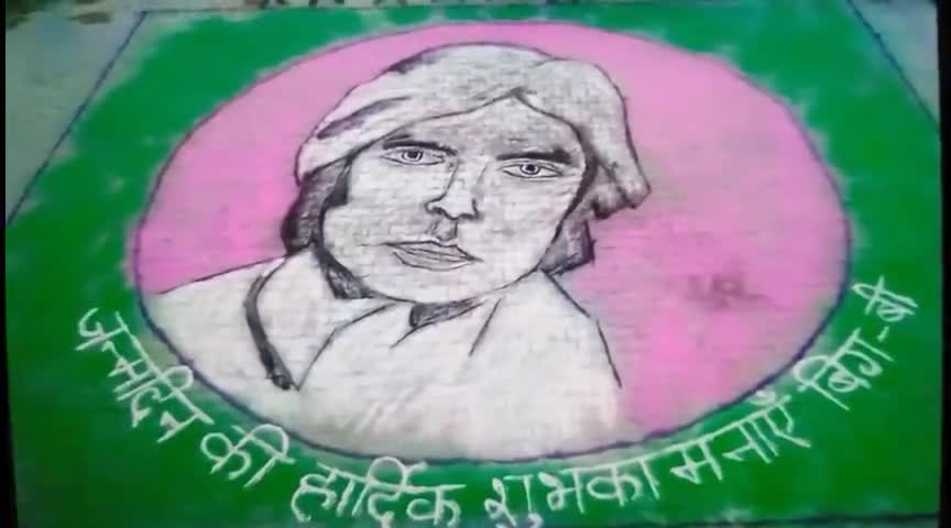 महान फ़िल्म अभिनेता Amitabh Bachchan जी जन्मदिन की पूर्व संध्या पर गाँव #Bhadana #Jhajjar #Haryana की चौपाल से बेटी अंशुल