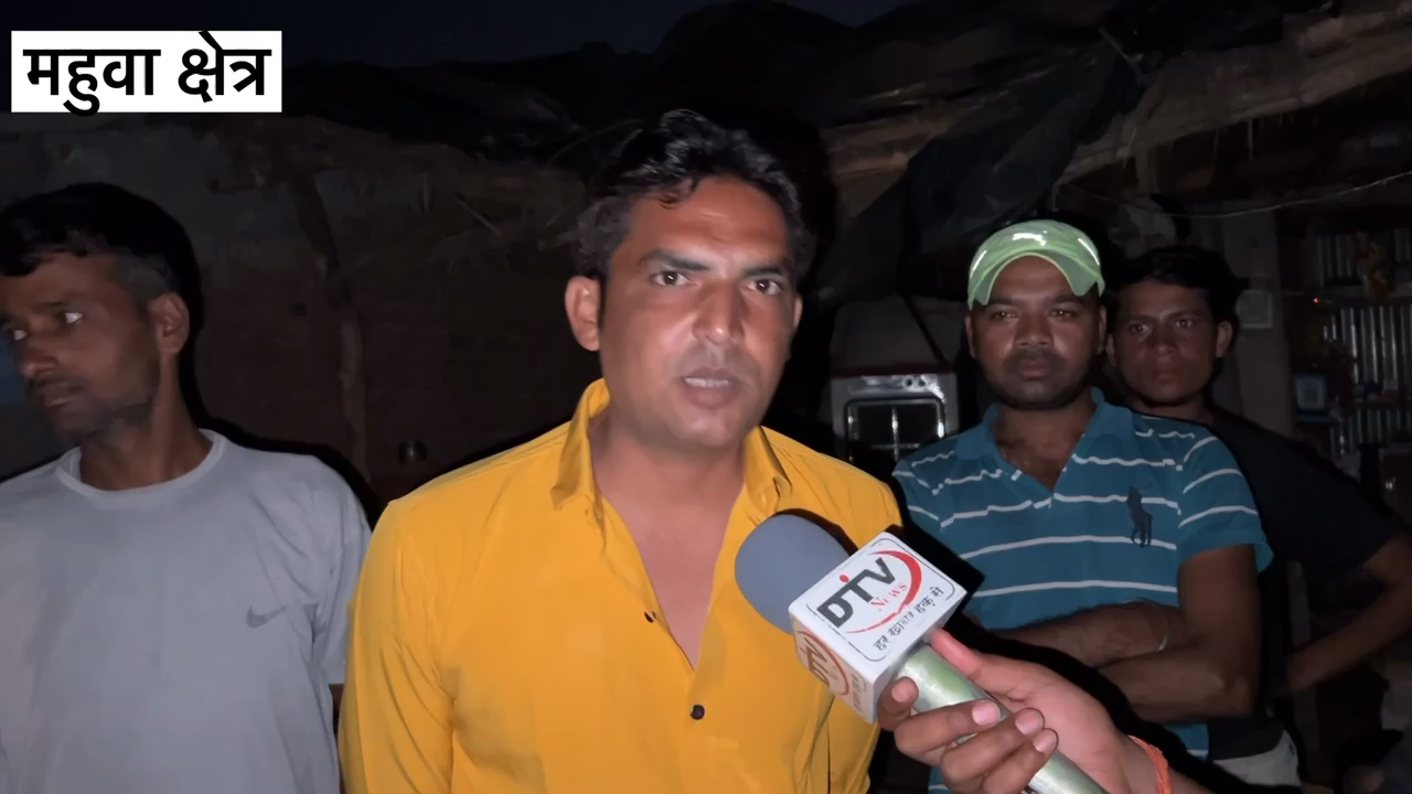 महुवा के नौजवानों ने विधायक ओम प्रकाश हुडला का जमकर विरोध किया बोले Bjp में मुकुल भड़ाना को करेंगे.... #महुवा #सर्वे #dtvnews #rajasthanelection2023