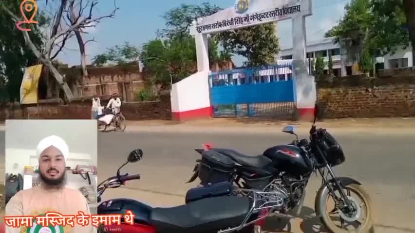 इमाम साहब हम लोगों के बीच अब नहीं रहे #जानकारी के लिए वीडियो को पूरा देखें घटनास्थल #सुईया बाजार।,