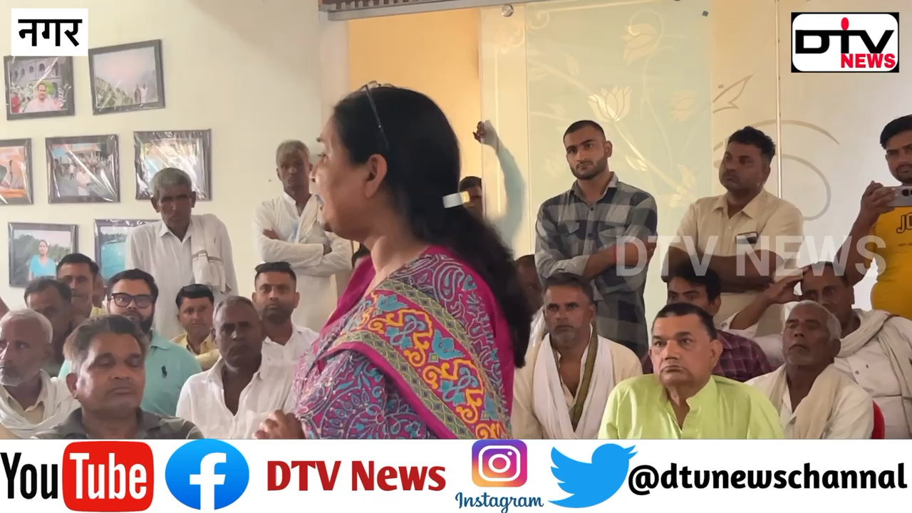 पूर्व विधायक अनिता गुर्जर ने बीजेपी पार्टी से बगावत कर चुनाव लड़ने की घोषणा करी चाहे जमीन बिक जाय... #अनितासिंहगुर्जर #नगर #rajasthanelection2023 #बीजेपीराजस्थान