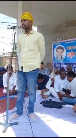 जातिगत जनगणना में ब्याप्त गड़बड़ी के बिरोध में धरना प्रदर्शन पर अपने बातों को रखते हुए।
#rljd #upendrakuswaha