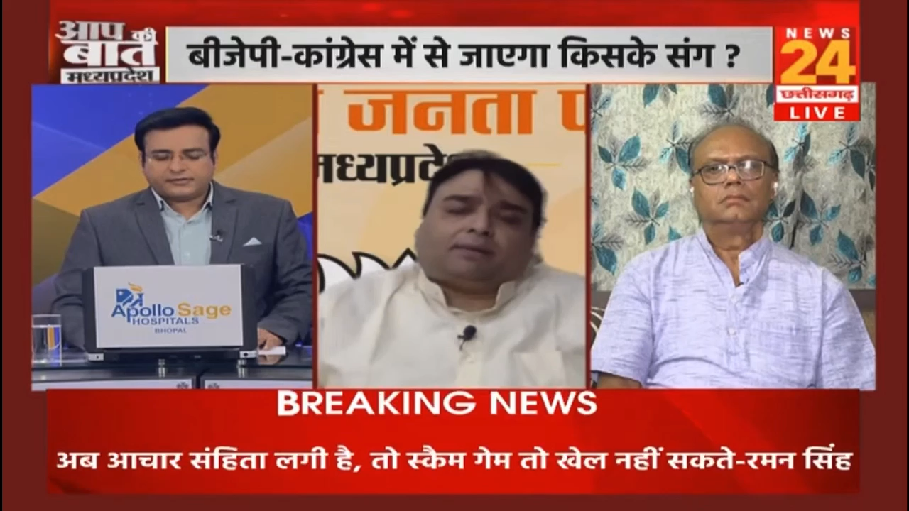 इसलिए आदिवासी भारतीय जनता पार्टी को वोट देंगे । #MadhyaPradeshElection2023 #madhyapradesh