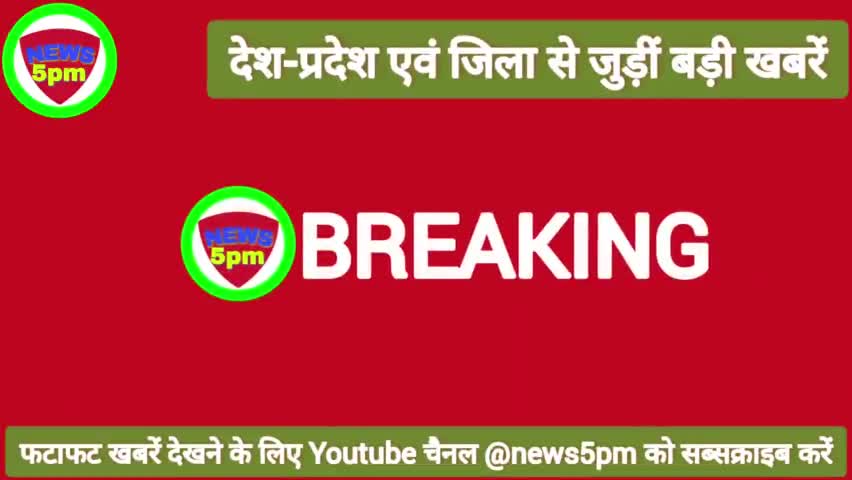 आ गया #LS2024 का सबसे सटीक ओपनियन पोल,6 छोटे केंद्र-शासित प्रदेशों में क्या है जनता का मूड़...