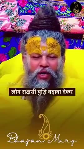 #facebookreels #instafollow #krishna #trending #सत्यमार्ग #sitaram #Ram #devotional #instagood #ramsiyaram #bhakti