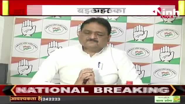 टिकट पर कलह!

Inh "बइठका"- 1
#SushilAnandCG
#chhattisgarhelection2023 #BJPFails #झूठ #जुमलेबाज #झूठे_भाजपाई #गलतबयानी