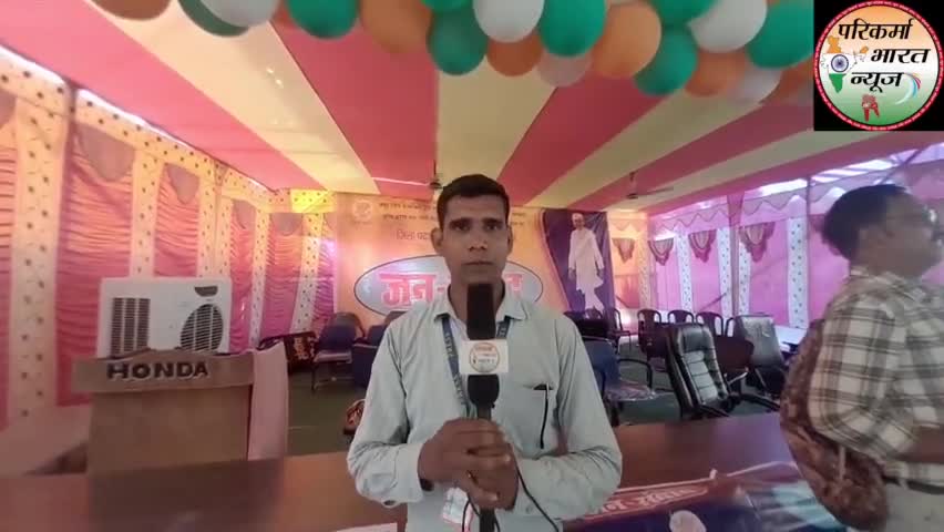 जन संवाद कार्यक्रम सेवा पंचायत #DPRO#DDC#DTO क्या कुछ कहे देखिये ये खास रिपोर्ट।