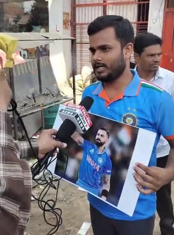 अभी तो टॉस जीते है मैच भी जीतेंगे-आज भारत और पाकिस्तान के बीच होने वाले मुकाबले में हिंदुस्तान जीत दर्ज करे #worldcup