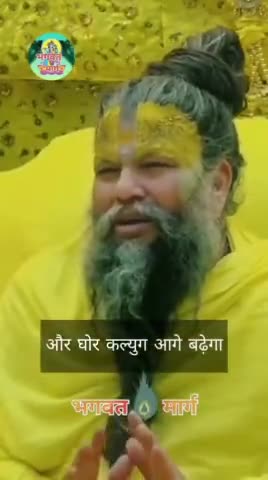 #facebookreels #instafollow #krishna #trending #सत्यमार्ग #sitaram #Ram #devotional #instagood #ramsiyaram #bhakti