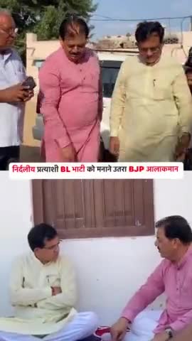किसने की चुनाव लड़ने की घोषणा।