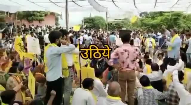#nokha #हमास #pgp #peoplesgreenparty