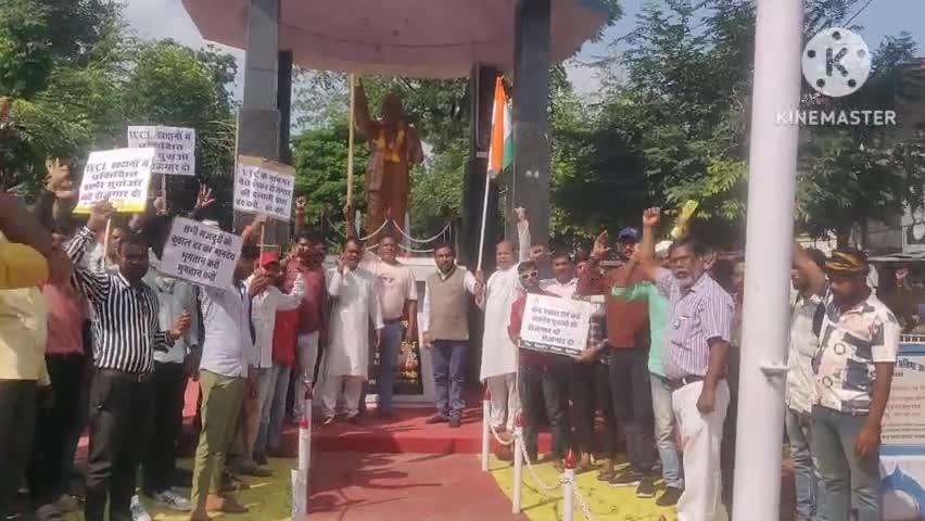 घोड़ाडोंगरी: #सारनी:युवा रोजगार क्रांति  के बेरोजगारों ने आज बैठक बुलाई कहा 17 अक्टूबर को कलेक्टर महोदय  बैतूल से करेंगे मुलाकात@