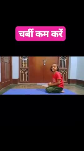 मुशहरी: #yogacharyashailendra#yogahome#yogamuzaffarpur#yogabihar#fatloss #weightloss #fitness #weightlossjourney #nutrition #hea