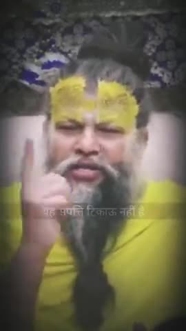 #facebookreels #instafollow #krishna #trending #सत्यमार्ग #sitaram #Ram #devotional #instagood #ramsiyaram #bhakti