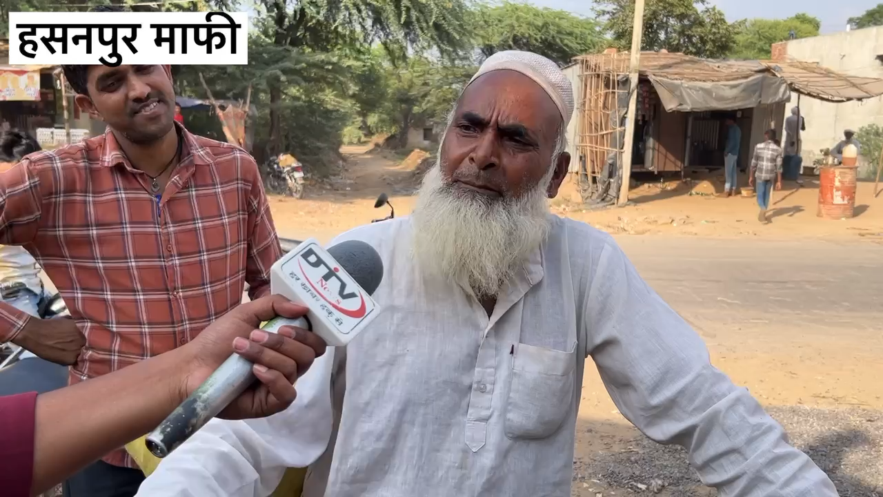 मेवनी ने कोई बच्चा नहीं जना विधानसभा में जो विधायक बन सके मुसलमानों ने किया बालकनाथ को समर्थन #dtvnews #सर्वे #rajasthanelection2023 #तिजारा #बालकनाथ #संदीप