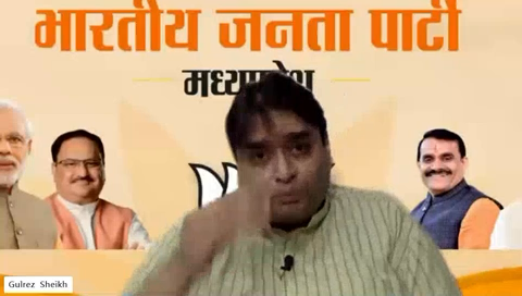 कांग्रेस की सूची से बड़े नेता इसलिए ग़ायब हैं। #MadhyaPradeshElections2023