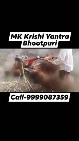 9 hp #Diesel #engine back #Rotary #Power #Weeder. Call or What'sApp-9999087359 Website- https://krishi-yantra.com #bijnr