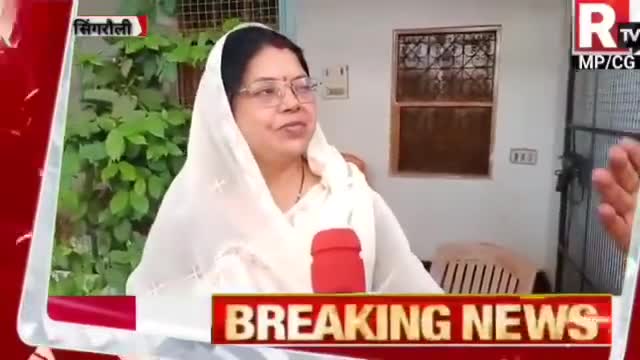 #सिंगरौली से बड़ी खबर
#कांग्रेस #पार्टी ने #सिंगरौली #विधानसभा से पूर्व #महापौर #रेनू #शाह को बनाया #उम्मीदवार
#sunilshah