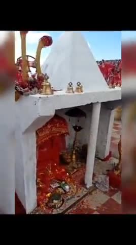 नवरात्रि में माता की आराधना पिथौरागढ़