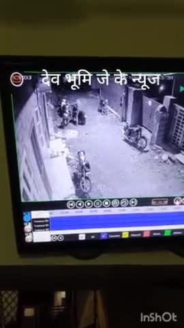 मुनि की रेती पुलिस चौकी से महज 400 मीटर की दूरी पर रात्रि 10:00 बजे चोरों ने बुलेट का लॉक तोड़ हुए फरार ,देखे विडियो -