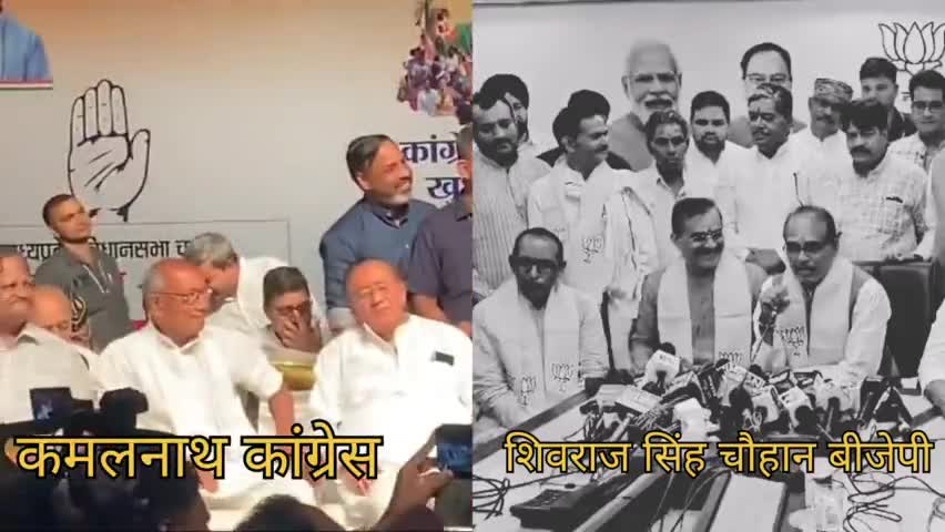 कमलनाथ के पवार ऑफ अटानी वाले बयान पर शिवराज सिंह चौहान का पलटवार।#news #shivrajsinghchouhan #bjpnews