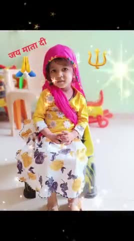 माता रानी सभी पर कृपा बनाये रखें..
#जय_माता_दी