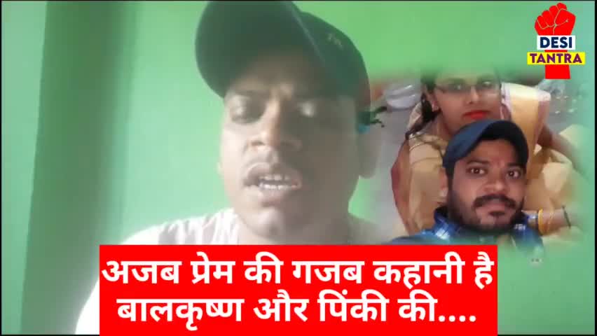 #breakingnews #begusarai #patna_rural #todaynews #india #cricket #girl #bihar #durgapuja #police #crimenews