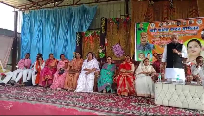 #भाजपा #महिला मोर्चा द्वारा #बरहज में आयोजित हुआ #नारी #शक्ति #वंदन #सम्मेलन !#सांसद, #विधायक हुये शामिल।