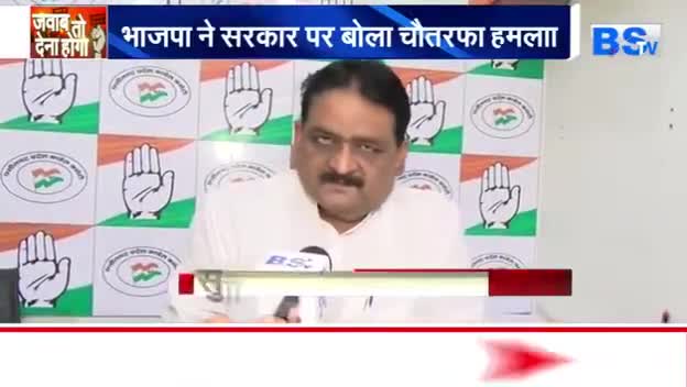 #सियासत का #टारगेट_किलिंग!

BS TV - 1

#नक्सलवाद #naksalvad 
#chhattisgarhelection2023 #झूठ #जुमलेबाज #झूठे_भाज